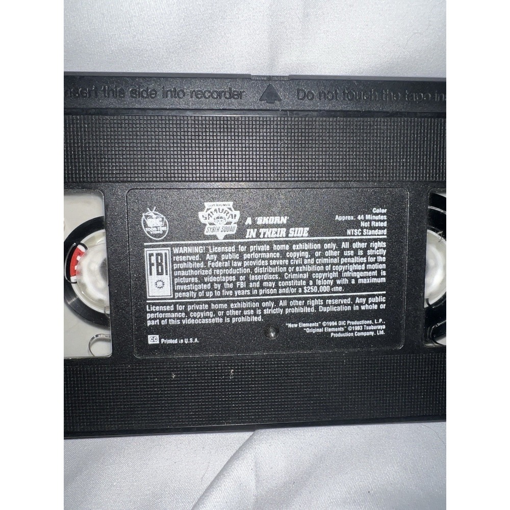 Superhuman Samurai Syber-Squad A 'Skorn' in Their Side VHS, 1994 Vintage Read - Picture 2 of 3